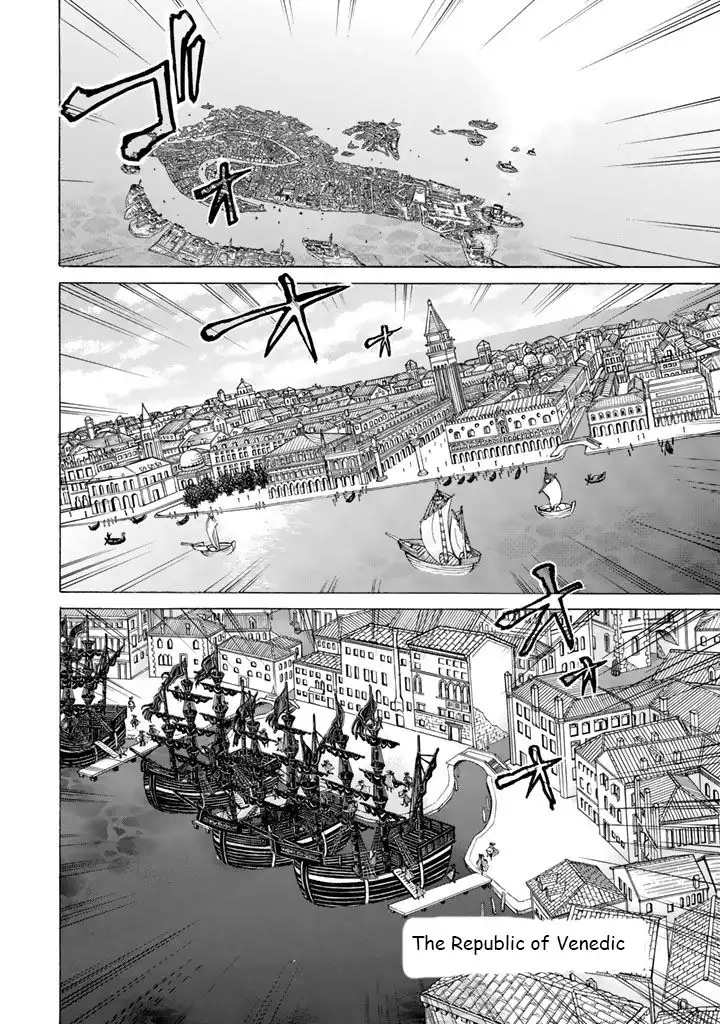 Shoukoku no Altair Chapter 40 13